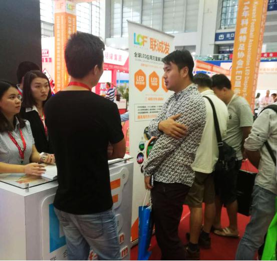 2016深圳国际光博会星空游戏展会现场