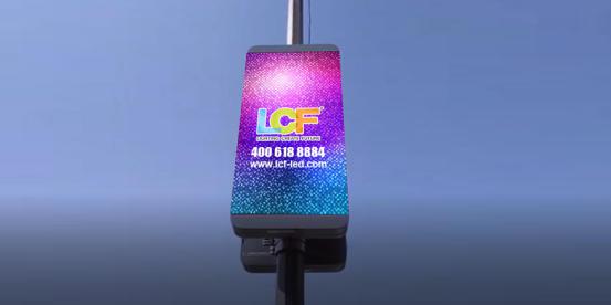 搭载顺风车  星空游戏LED显示屏积极响应智慧城市建设