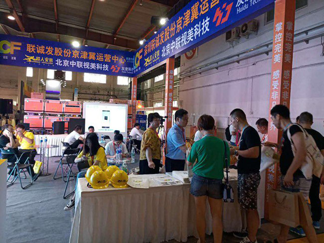 聚焦星空游戏 BIAE展“人气王”当之无愧！