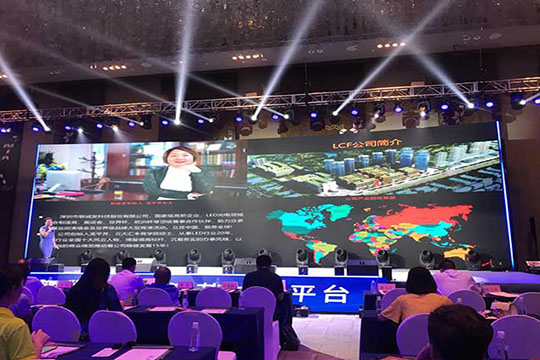 星空游戏相约魅力长沙，舞美界大佬争相捧月！
