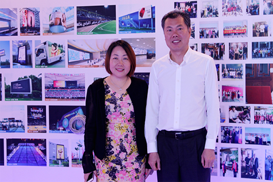 热烈欢迎深圳市宝安区领导莅临星空游戏参观考察