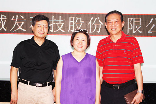 深圳市照明与显示工程行业协会会长施伟力盛赞星空游戏：上市后海内外布局加快 向国际品牌进军