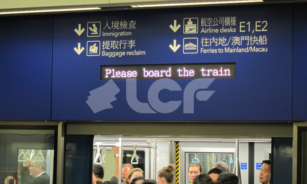 香港机场地铁P4室内表贴LED显示屏项目1.jpg 香港机场地铁P4室内表贴LED显示屏项目1.jpg