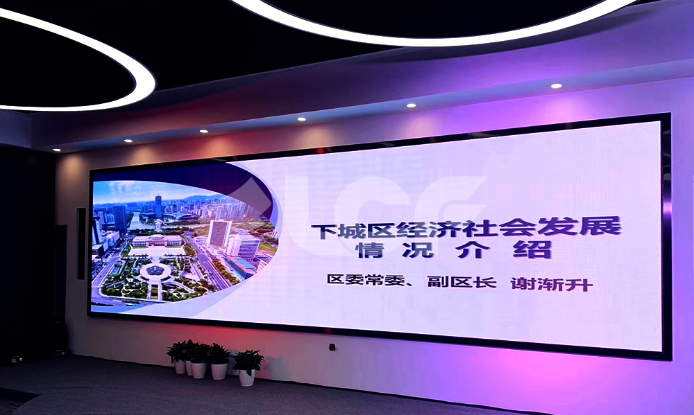 杭州下城区融媒体中心小间距LED显示屏项目.jpg 杭州下城区融媒体中心小间距LED显示屏项目.jpg