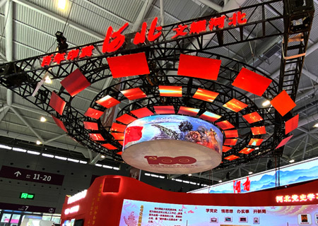 星空游戏led屏助力深圳文博会打造光显科技盛宴