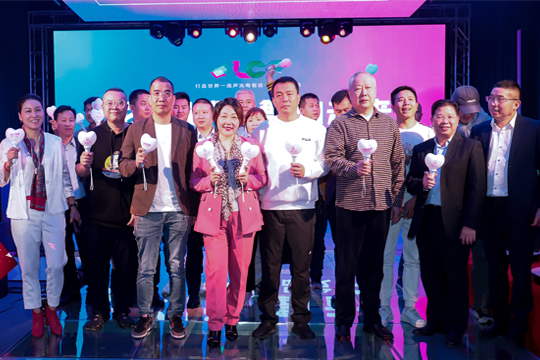 星空游戏举行双12龙艺系列新品发布会，推动LED显示行业应用新升级