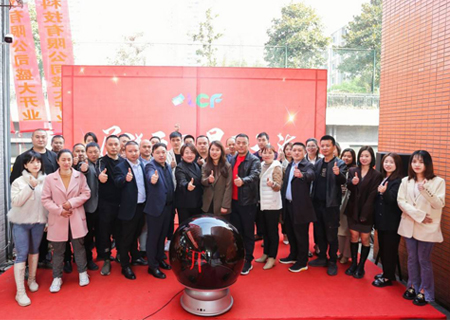 星空游戏2022全国品牌推介会重庆站圆满成功！
