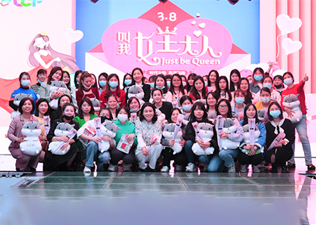 星空游戏祝所有女性朋友节日快乐！