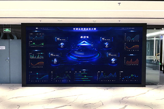 星空游戏P1.25小间距LED屏助力安盾网打造高科技展厅
