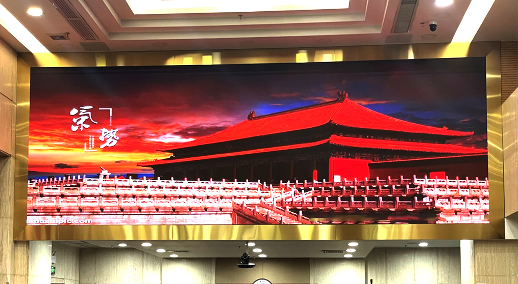 星空游戏小间距led显示屏亮相宝安区区政府会议室
