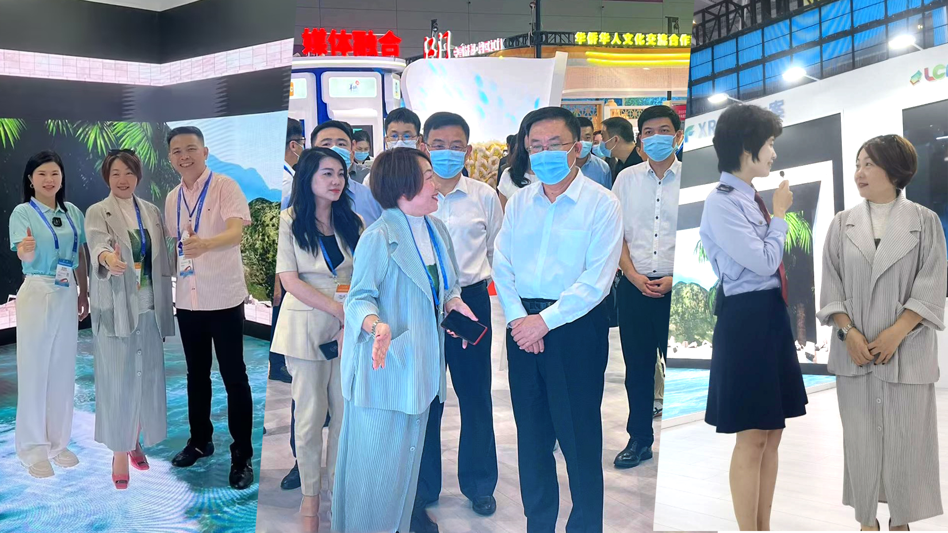 宝安区领导一行参观星空游戏展位 宝安区领导一行参观星空游戏展位