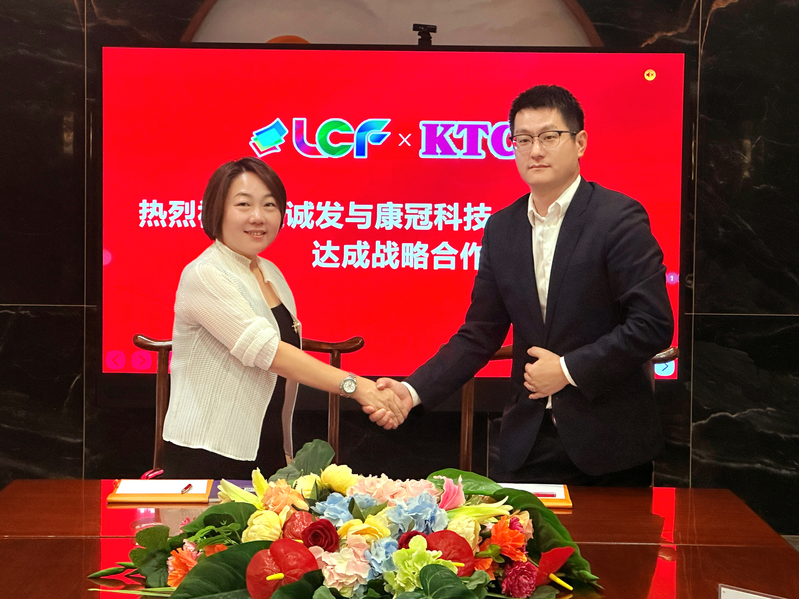 led显示屏 led显示屏