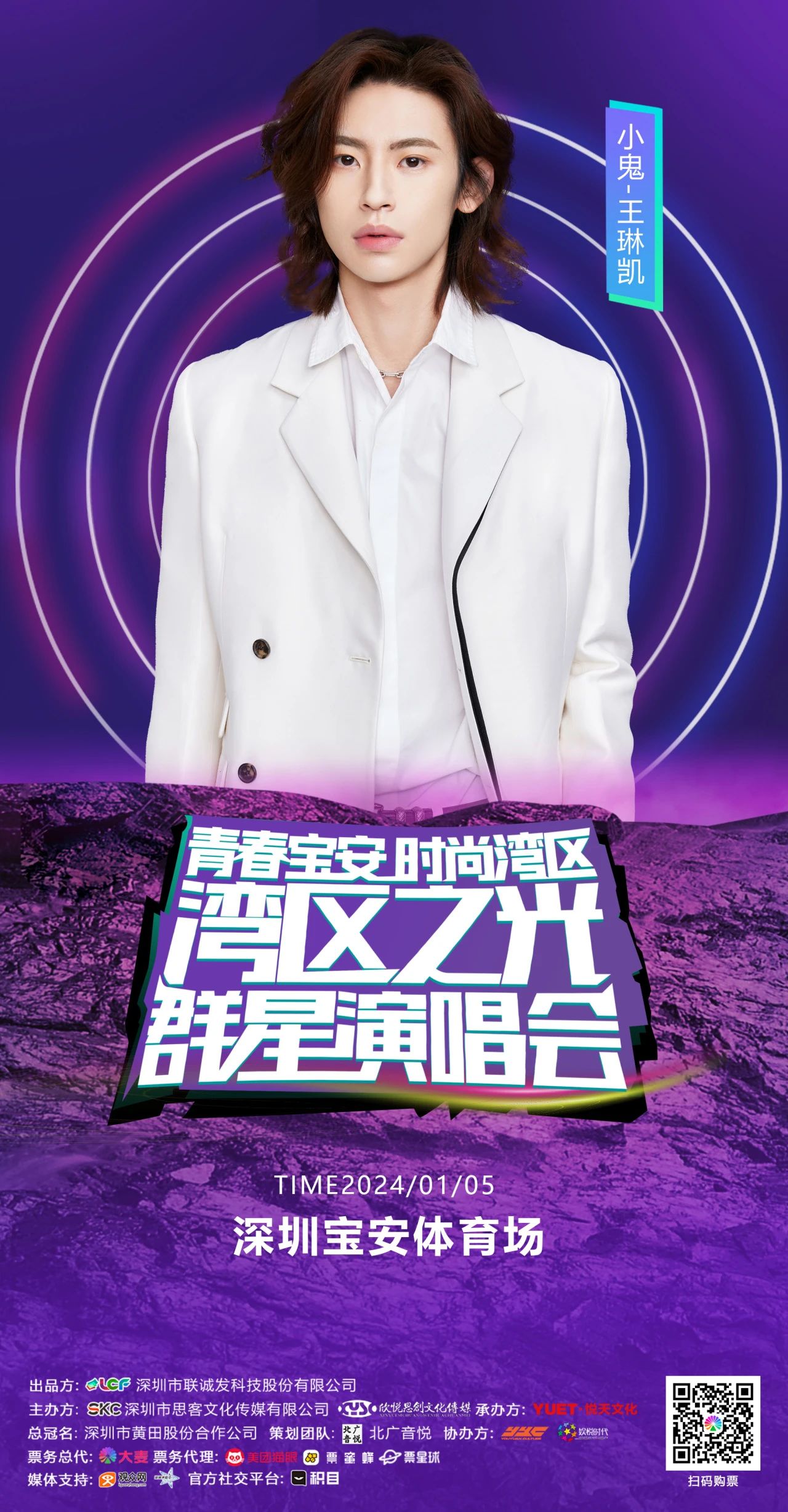 汪佩蓉 汪佩蓉