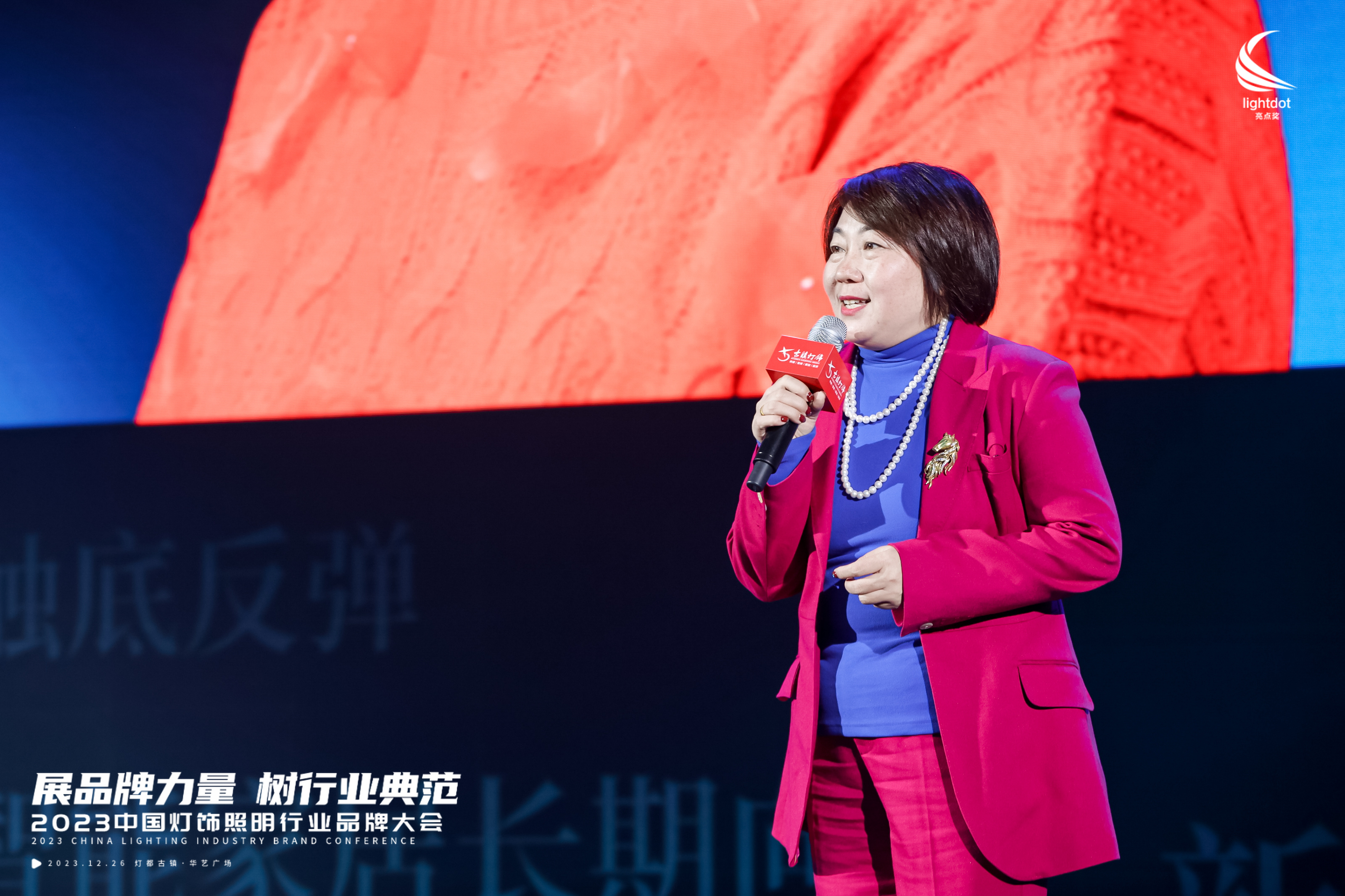 演唱会 演唱会