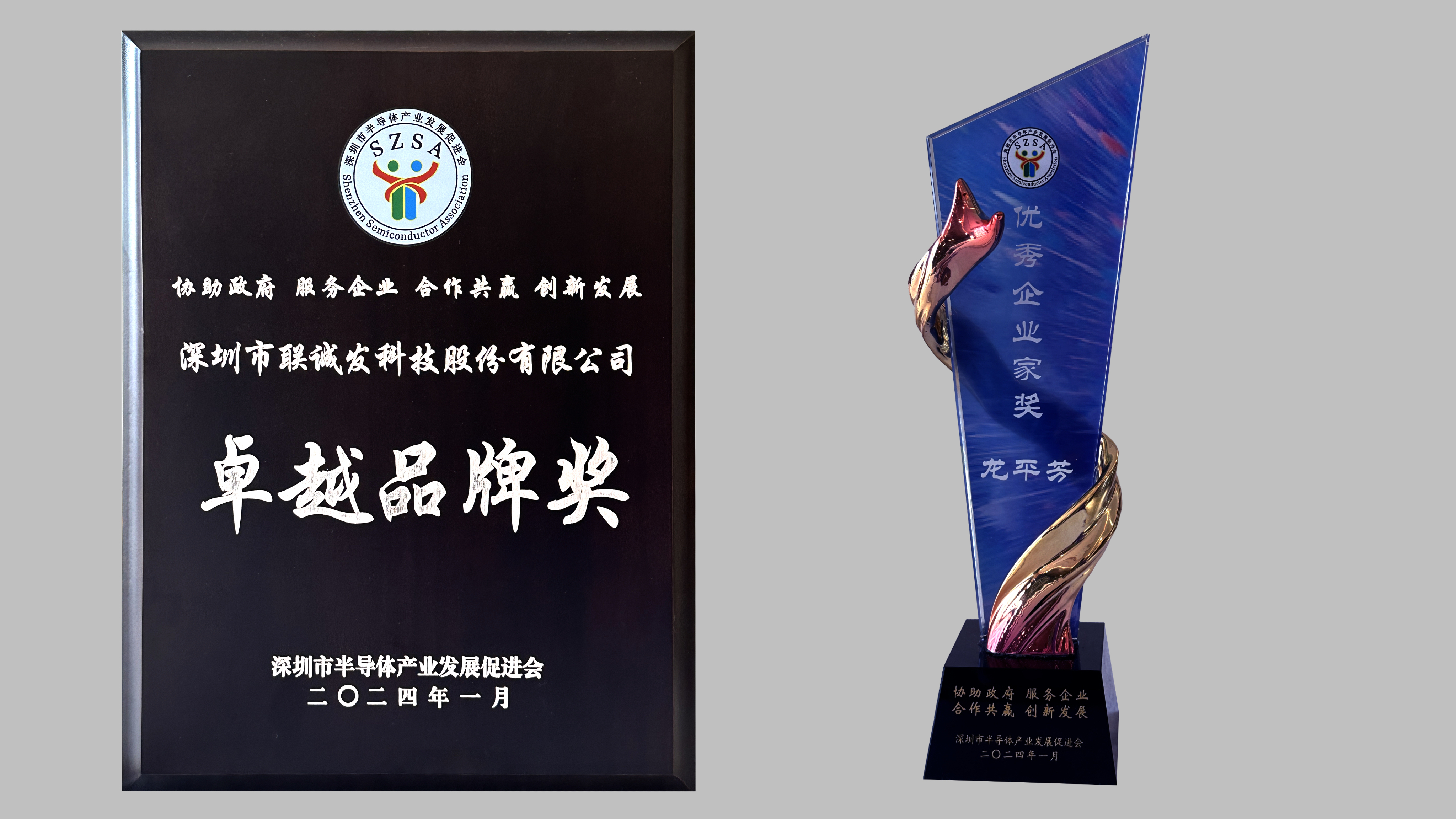 星空游戏 星空游戏