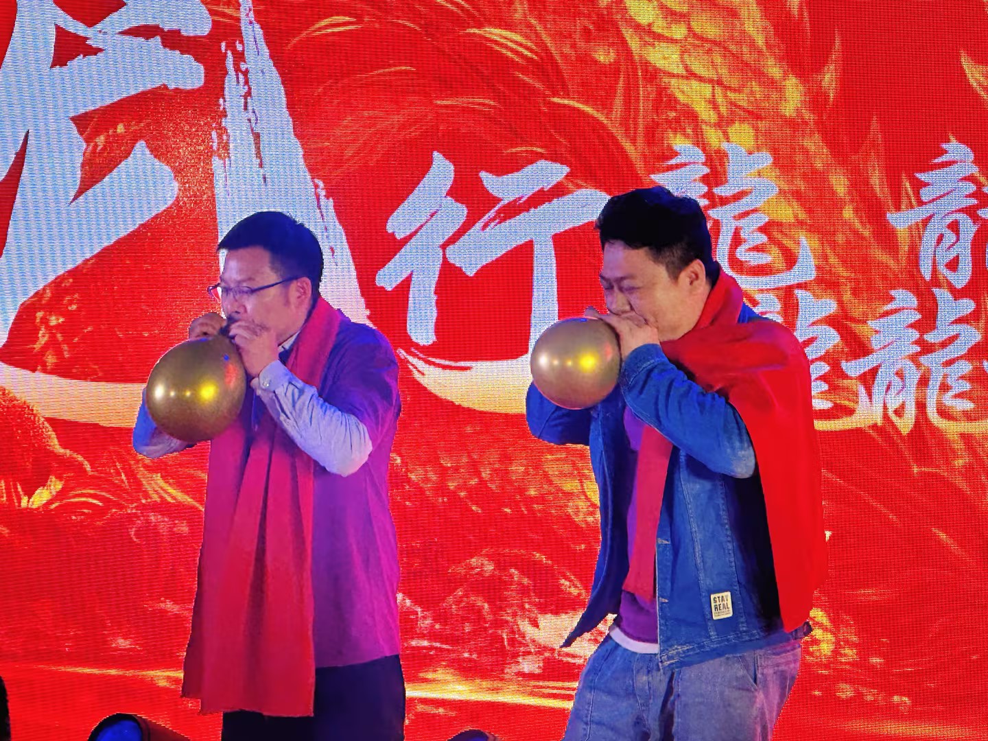 游戏 游戏