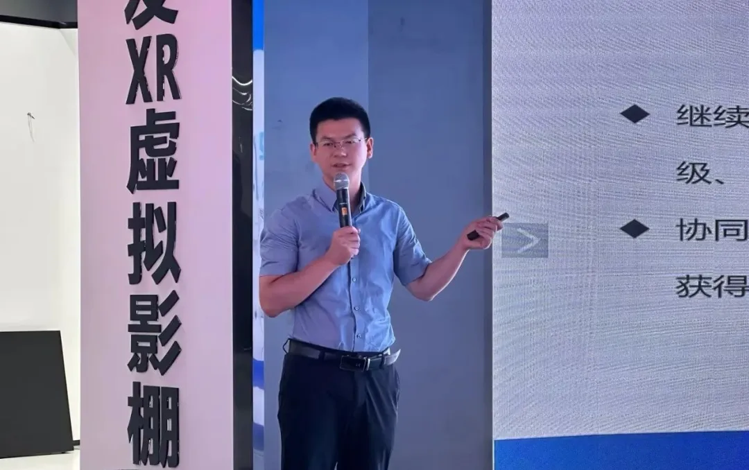 星空游戏董秘毛强军 星空游戏董秘毛强军