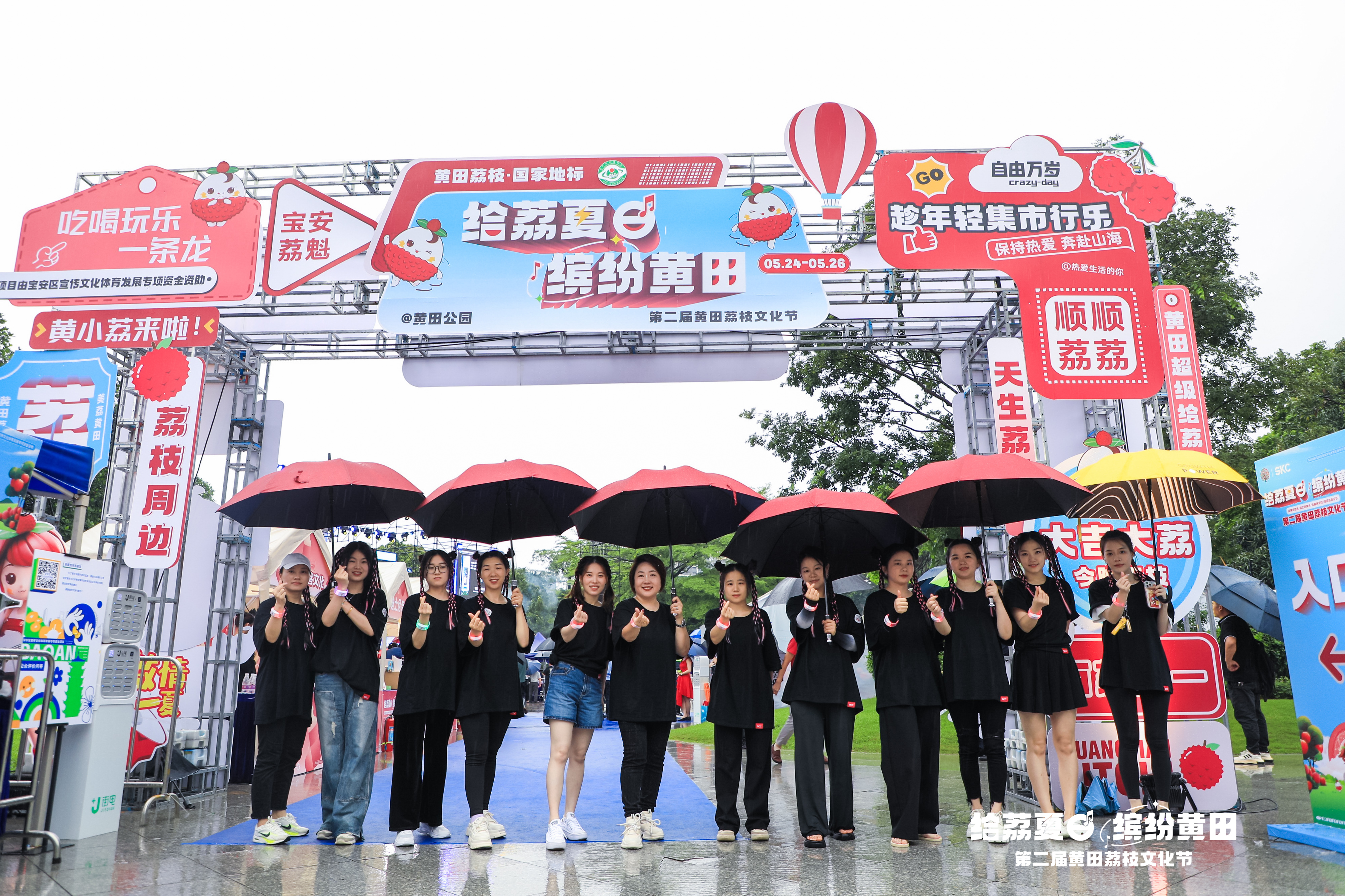 音乐节LED显示屏 音乐节LED显示屏