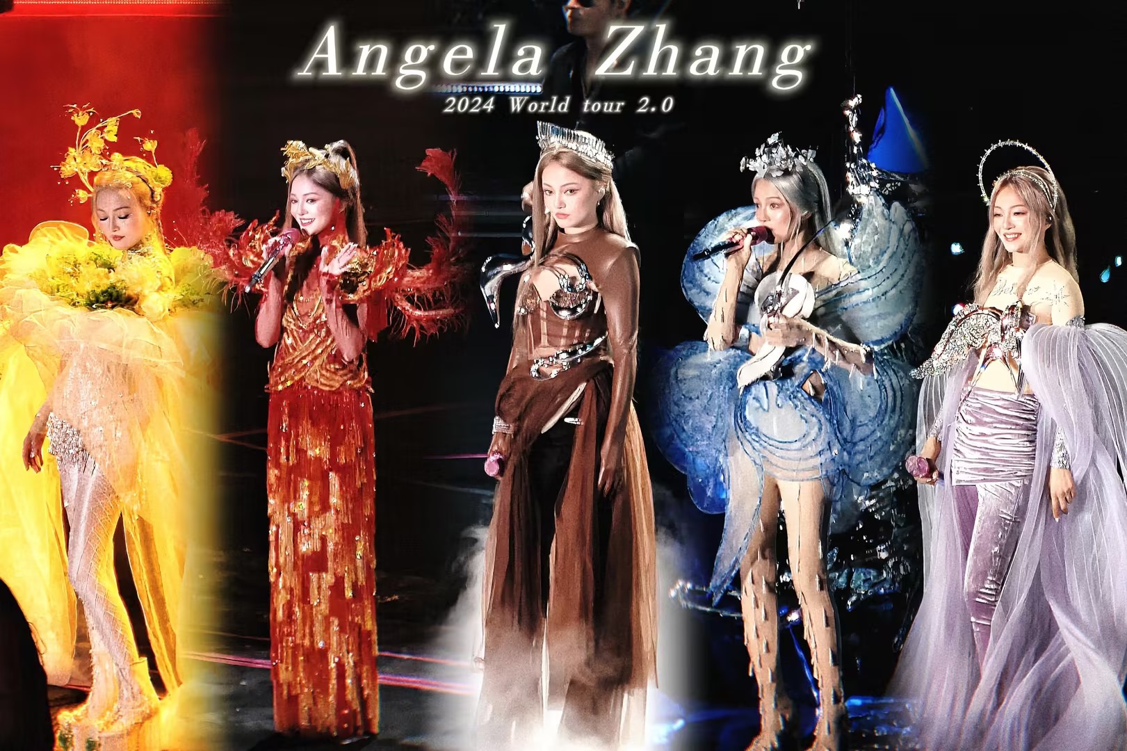 璀璨夺目！星空游戏LED巨幕打造光影魔法，张韶涵湖州演唱会变身高定秀场